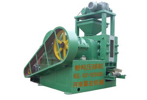 �ɷۉ���C(j��)���c(di��n)��������������ʽ��B