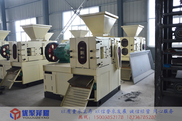 礦粉壓球機設備