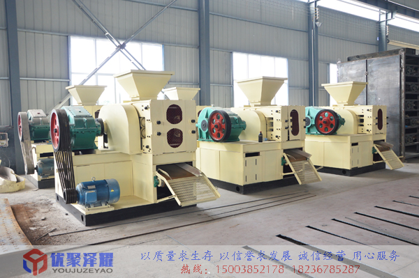 河南礦粉壓球機(jī)